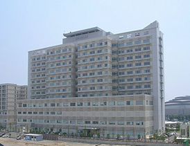 Cancer Institute building