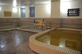 Picture of onsen bath